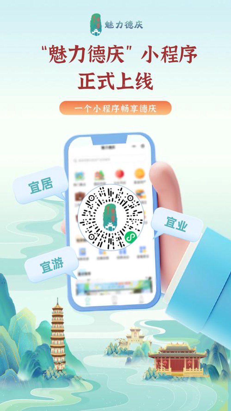 北京网站建设